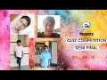 QUIZ COMPETITION | SEMI FINAL | CRIC TALK TAMIL | CRICKET |
