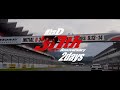 【伝説を体感せよ】頭文字D 30th Anniversary 2days