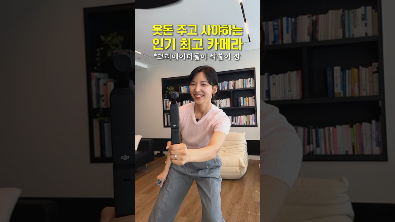 웃돈 줘도 못 구한다는 요즘 난리난 카메라