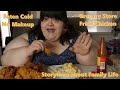 Grocery Store Fried Chicken   No Makeup Mukbang with Storytime