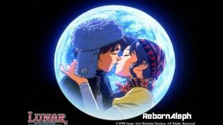 Lunar: Silver Star Story ~ Wings
