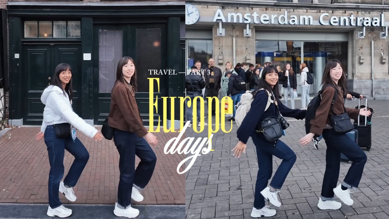 荷蘭初體驗🇳🇱｜和朋友的荷蘭四天三夜！梵谷博物館・安妮之家・羊角村城市巡禮｜歐洲自助旅行Vlog E.P.3