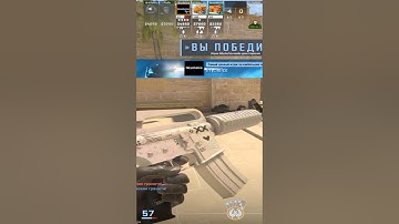 Cs2MVP #mvp #csgo #counterstrike #cs2moments #gaming #faceit #shorts #csgoclips #cs2clips #cs2 #1v4