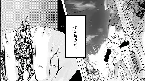 しょこたん絵家庭教師ヒットマンリボーン