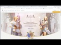 Крик души! Банов и вайпа не будет.  Lineage 2 Essence.