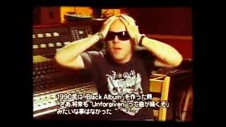 Japanese TV interview with Lars Ulrich (2008)