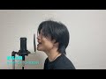 飴玉の唄/BUMP OF CHICKEN さぼるくんが歌ってみた