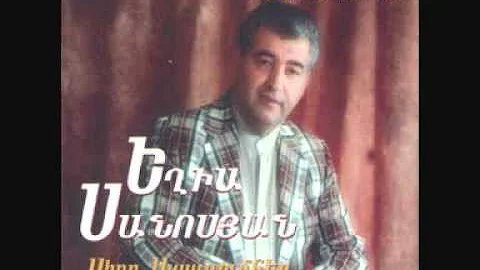 Anjela Tsirunyan Photo 7