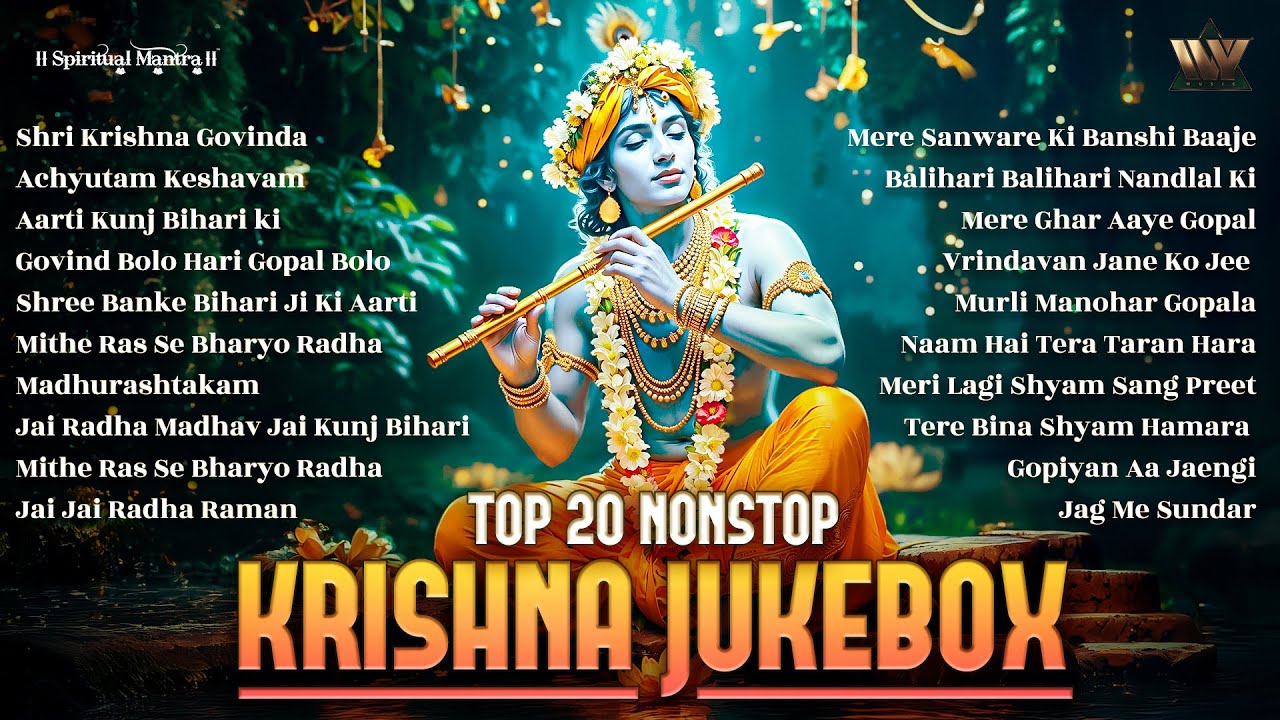 Top 20 Krishna Bhajans | कृष्ण भजन | Nonstop Bhakti Songs | Latest Radhe Krishna Bhajan & Songs
