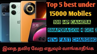 Best Phone Under 15000 Sep 2023 Kd Tech