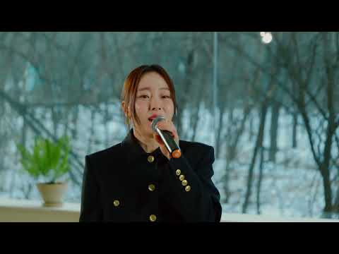 [선공개] 신예영(Sin Ye Young) - 마지막 사랑(Last Love) LIVE CLIP