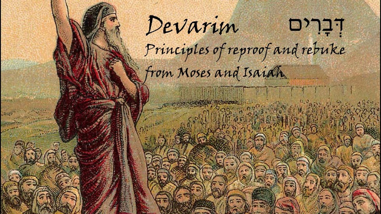 Devarim 37 (ano 13, dezembro de 2018) by ARI - Associação Religiosa  Israelita - Issuu