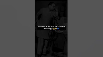 Jay bhim #ambedkar#bhimjayanti #bhimraoambedkar #jayibhim #bhimarmychief #bhimsainik #bhimkanya#bhim