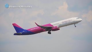 Лоукостер «Wizz Air» объявил об открытии операционной базы в Международном аэропорту Кишинева