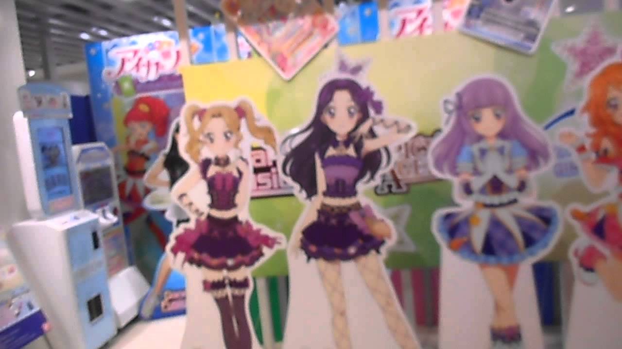 Dscn2159アイカツ オフィシャルショップ1512東京スカイツリー Youtube