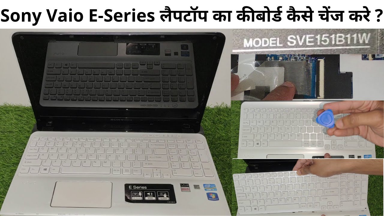 Sony Vaio E Series Laptop Keyboard Replacement Step By Step How to