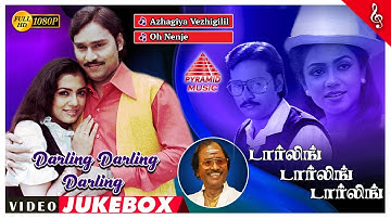 Darling Darling Darling Movie Songs | Full Video Songs | K Bhagyaraj | Poornima | Shankar Ganesh