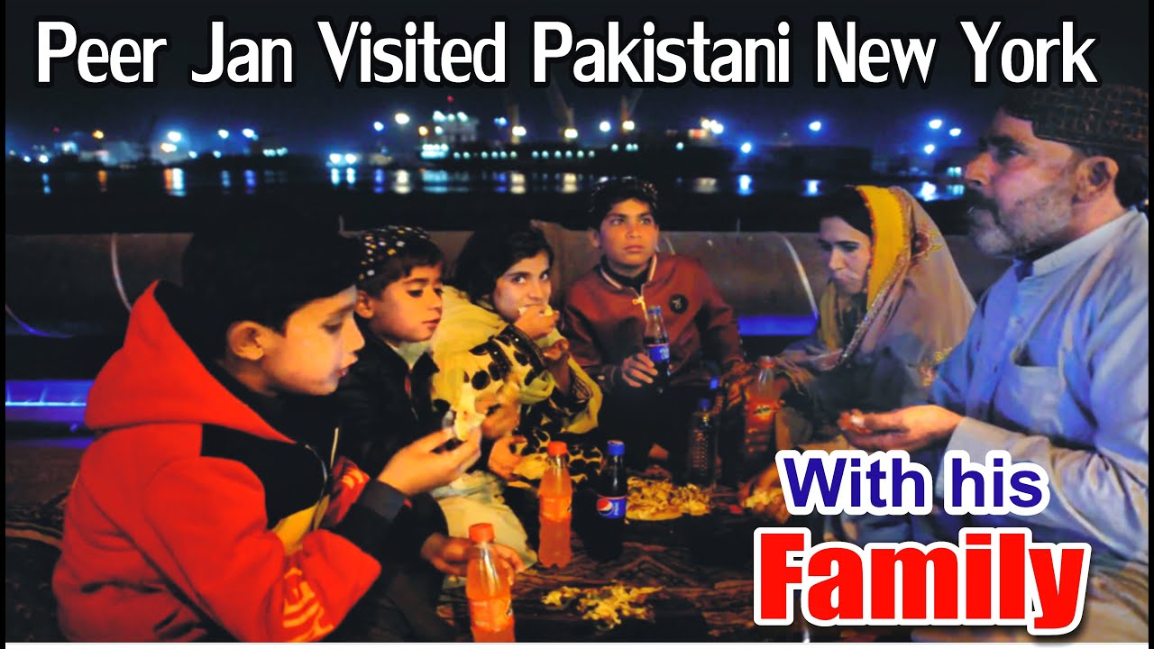 Dad Jan Rind Peer Jan with his family first time visited Pakistani New York [Peer ...