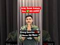 Army Exam Answer Key Update 2026 | Army Result Update 2026 #shortsvideo #armystudy