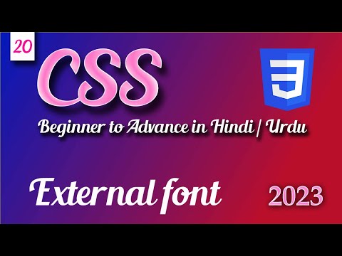 how to use external font in css |  CSS tutorial in Hindi Urdu