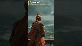 Episode 21 | Dakshin Vijay Ka Aagaz ⚔️ | Shivaji Maharaj vs Gingee Fort #shivajimaharaj  #history