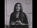 مش اي حدا يتمنى لنا الخير 