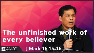 ANCC 20220508 2nd Worship