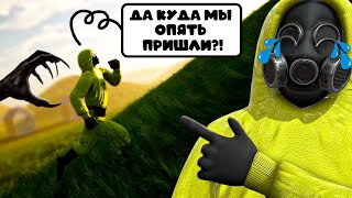 видео: САМЫЙ УГАРНЫЙ БЭКРУМС с ДРУГОМ! УГАР в БЕКРУМС! Escape the Backrooms картинка: САМЫЙ УГАРНЫЙ БЭКРУМС с ДРУГОМ! УГАР в БЕКРУМС! Escape the Backrooms