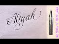 With a sharp pen, ZEBRA G, I write the feminine name Aliyah in calligraphic handwriting.