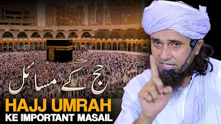 Hajj Umrah Ke masail | Don&#39;t Miss This Bayan | Mufti Tariq Masood