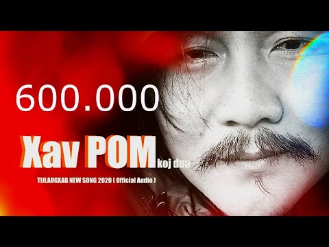 Video: Pom Qhov Pom Pom Pom Pom Lub Koob Yees Duab (TfCD): 15 Kauj Ruam (nrog Duab) Video: Pom Qhov Pom Pom Pom Pom Lub Koob Yees Duab (TfCD): 15 Kauj Ruam (nrog Duab)