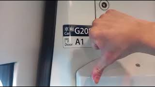 機場快綫列車 MTR EAL A TRAIN CAF TRAIN E108 J408 K408 G208 狠車行車片段