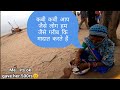 Tattoo lady at beach |  Random acts of kindness India |Hope i made her day 5
