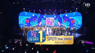 ZICO (지코) - 'SPOT! (feat. JENNIE)' 1st Win on SBS Inkigayo 240512