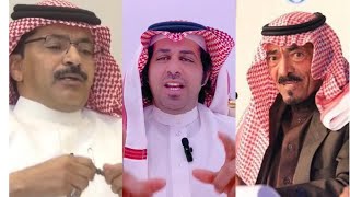 تحليل محاوره عمالقة الشعر عبدالله الميزاني و رشيد الزلامي اخر محاوره جمعتهم