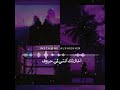 أفضل صوت في العالم م قالت لي سلام أفضل صوت في العالم م قالت لي سلام