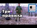 Велопутешествие по Орловскойобласти: день 8, серия 16