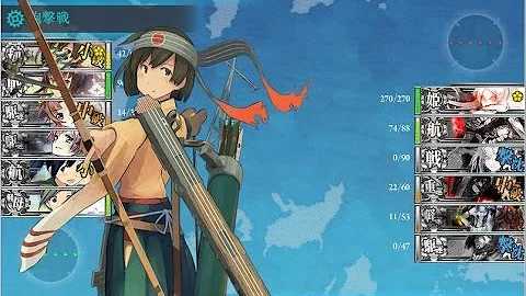 新編 第二航空戦隊 出撃せよ 攻略