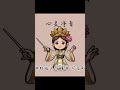 梵音版大悲咒 Great Compassion Mantra ✨ 靜心療癒｜消除苦厄、安定身心｜心靈淨音