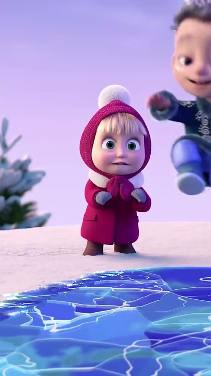 انظر ماذا يمكنني أن أفعل! ?❄️ mashabeararabic #shorts #arabic #mashaandthebear# #ماشاوالدب #مضحك