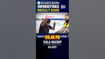 Std 10 Vidyakul Topper Vala Navdip 99.48 PR #vidyakul #topper #result #shorts