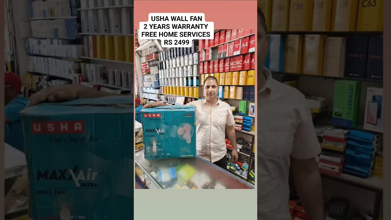 Big Eid offer Rs 2499