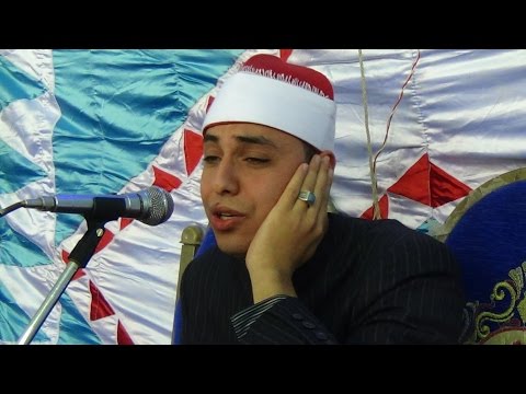 الشيخ محمد الخولى يبدع ويبهر الجميع بمنشأة الاوقاف بطنطا سورتى مريم وطه على قناة القيعى