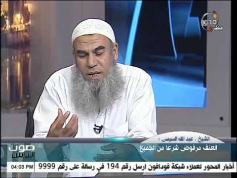 برنامج صوت الناس تجدد الاشتباكات بين أنصار تنظيم الإخوان والأهالى