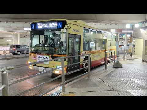 町田バスセンター5番乗り場(1)