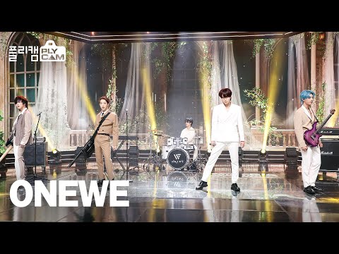 [플리캠 4K] ONEWE &amp;#39;<strong>Rain</strong> To Be(비를 몰고 오는 소년)&amp;#39; FULLCAM (원위 풀캠) l <strong>Simply</strong> K-Pop Ep.472