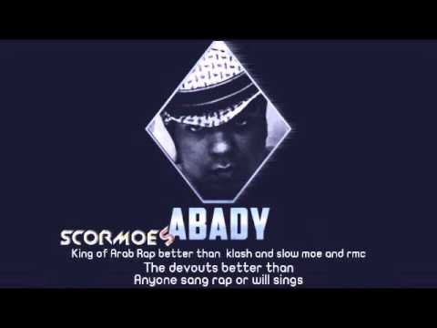   2 لكل اصحابي