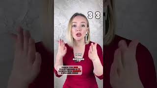 😁 😂Как нанимать сотрудников, рассказываю на своих прямых эфирах 👆🏻ссылка