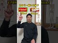 カロリー高いのはどっち#shorts