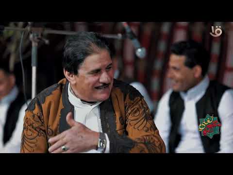 مصر ت غني زي ما بدو البحيرة لهم عادات وتقاليد كمان ليهم فنانين بيعبروا عنهم وأسمع مفاجأة الأغنية